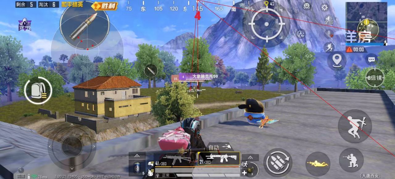 和平精英辅助的道德与规则探讨的配图，内容相关：过度依赖辅助可能导致玩家技术退化，一旦失去外挂便无法正常游戏。建议将辅助作为临时提升体验的工具，而非...